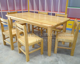 幼儿园桌椅批发橡胶木儿童桌椅实木桌椅实木桌子原木学生课桌椅