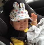 宝宝帽春夏遮阳帽儿童空顶帽 宝宝造型帽婴儿遮阳帽韩国进口面料