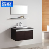 Suncoo尚高卫浴 浴室柜组合洗脸手盆组合柜卫浴柜西伯100 0.8米