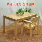 欧式实木餐桌 现代简约白色饭桌 特价长方形餐桌椅组合韩式餐台
