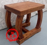 老榆木凳子实木矮凳儿童凳换鞋凳方凳茶等餐凳宜家短凳客厅小凳子