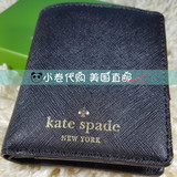 美国代购 kate spade KS 短款对折钱包 pwru3906  黑色粉色无特价
