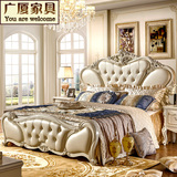 新款奢华欧式实木床真皮高档豪华法式古典复古风格雕花双人公主床