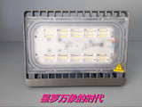 LED-30W-50W-70W多用途小型投光灯具  室外灯 广告牌灯 厂房灯