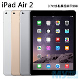 Apple/苹果 iPad Air2 16GB WIFI  4G版 ipad6代 原装二手平板