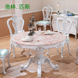 欧式实木大理石餐桌 椅新古典组合6人圆桌圆形布艺雕花家具
