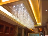 大厅水晶灯酒店大厅大堂金色水晶灯工程别墅销楼部客厅吊灯