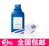 日本代购 Takami 毛孔 美容液 精华液 软化角质 去黑头