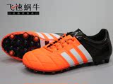 Adidas 男子 ACE 15.1 FG/AG Leather 袋鼠皮 足球鞋 B32820