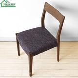 现代简约日式实木可拆洗布艺餐椅家用橡木休闲电脑靠背椅整装定制