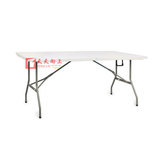 特价1.8m加长款折叠会议桌便携式户外野餐桌简易长方形宣传摆摊桌