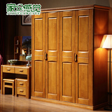 中式实木衣柜橡木衣柜简约现代3门4门5门6门卧室家具衣橱大衣柜