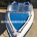 新款双体3.8米 钓鱼艇游艇快艇 玻璃钢快艇休闲游艇 需另配发动机
