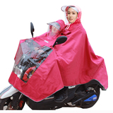 母子双人雨衣电动车自行车摩托车电瓶车防水雨披罩加大厚宽2人3人