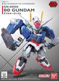 Bandai 万代高达模型 SD BB Q版 EX-008 OO Gundam OO 双零高达