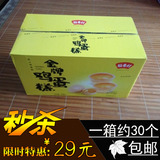 北京特产 正宗稻香村糕点金牌鸡蛋糕750g整箱零食 新鲜软面包食品