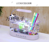 USB创意小型亚克力迷你鱼缸水族箱真水草造景套餐办公室桌面台灯