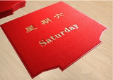 特价包邮红色PVC喷丝丝圈塑料LOGO星期电梯地毯欢迎光临防滑地垫