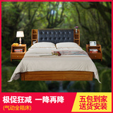 板式床现代简约宜家床1.8米1.5米特价双人储物收纳床气动高箱皮床