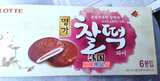 韩国进口零食品 乐天名家红豆年糕派192g 巧克力夹心打糕粘糕派