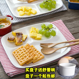 白色陶瓷三格餐盘 创意早餐分格餐盘 水果点心盘子分隔盘可印logo