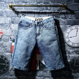 大码青少年休闲五分短裤夏季韩版修身薄款个性男士牛仔中裤雪花洗