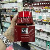 SKII/SK2 第六代RNA新款紧致活肤霜/肌源修护精华多元面霜80G
