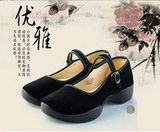 老北京春秋鞋女2015新款布鞋浅口中跟工作鞋女黑色广场舞单鞋