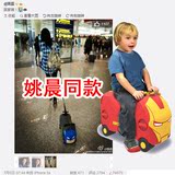 可坐可骑儿童旅行箱男宝宝骑行可登机可坐骑行李箱实用_姚晨同款
