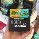 现货 韩国gram banban pack半半面膜 保湿收毛孔 130g