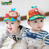 婴儿帽子3-6-12个月春秋宝宝鸭舌帽1-2岁儿童棒球帽男女遮阳帽潮