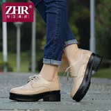 ZHR2016春季新款布洛克真皮鞋女厚底粗跟单鞋女英伦风复古女鞋E51