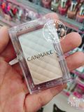 预定 日本代购 日本CANMAKE感光双色高光裸色眼影盒 2色眼影
