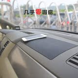 Skyfish汽车防滑垫 硅胶车载香水座垫超薄大号手机置物垫汽车用品