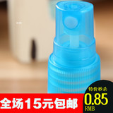 化妆小喷瓶透明喷壶 化妆水喷雾瓶 便携补水细雾喷瓶