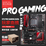 【顺丰】Asus/华硕 970 PRO GAMING/AURA AMD/AM3+电竞游戏主板