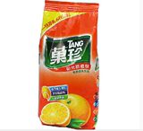 卡夫果珍1kg 阳光甜橙味冲饮 果真橘子粉  固体饮料粉速溶果汁粉