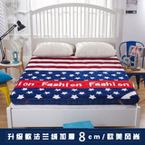 加厚保暖床垫子榻榻米海棉床垫1.5m床折叠学生宿舍垫被褥子经济型