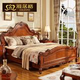 雅居格美式实木床欧式双人1.8米储物床卧室婚房高箱床家具F9302-2