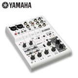 正品行货Yamaha/雅马哈 AG06 网络直播K歌带声卡调音台