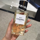 香港专柜Chanel/香奈儿 新款珍藏系列boy 香水EDP 75ML/200ML