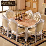欧式餐桌全实木方桌红龙玉大理石白色餐桌法式餐桌饭台餐桌椅组合