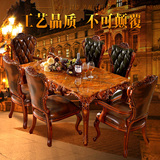 欧式餐桌全实木方桌深色大理石长桌餐厅桌椅组合美式1.6米长餐桌