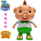 升级版猪猪侠玩具 智能早教故事机亲子声光公仔感应触摸儿童玩具
