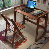 纯实木折叠桌笔记本电脑桌台式家用卧室简易书桌儿童写字桌学习桌