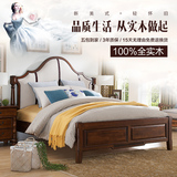 美式全实木床真皮床1.8米 欧式布艺双人床复古婚床橡木床品牌特卖