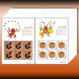 特价2016年猴年生肖邮票小版票 猴票小版张1套2张
