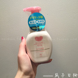 日本COSME大奖 牛乳石鹸共進社 COW无添加泡沫洗面奶 200ml