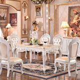 欧式大理石餐桌椅组合实木白色方饭桌法式烤漆雕花实木餐台椅组合