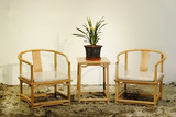 现代中式新古典实木家具老榆木圈椅围椅简约茶桌太师椅组合带茶几